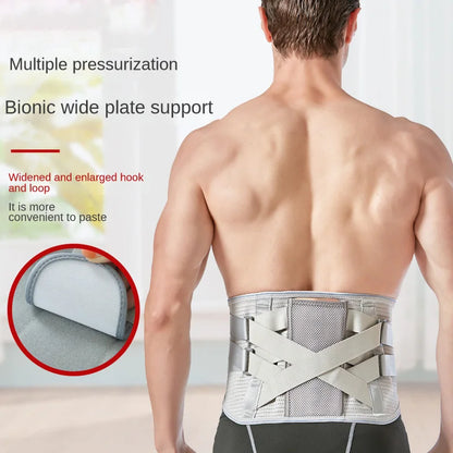 Lumbar Support Belt